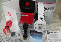 casque dr dre studio monster yk pas cher